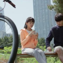 Who Are You: School 2015