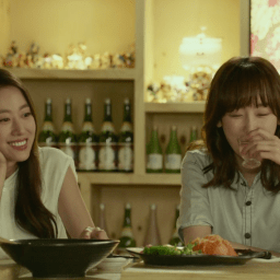 Another Oh Hae-Young