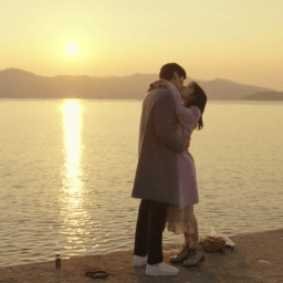 Because This is My First Life