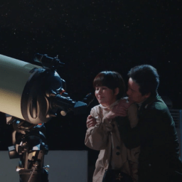 Should We Kiss First