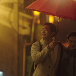 Something in the Rain