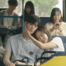 My ID is Gangnam Beauty