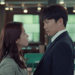 Familiar Wife