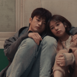 The Smile Has Left Your Eyes