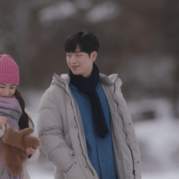 When the Weather Is Fine