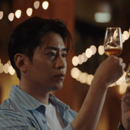 Eccentric! Chef Moon